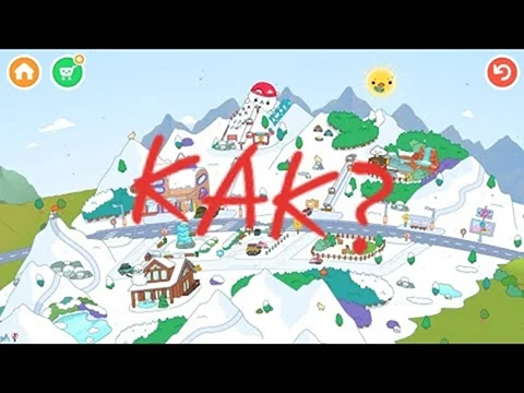 Toca World локации